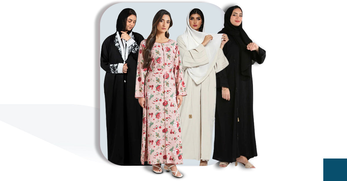 What clothes do Muslim wear? - Women Party dress Noor Zara What clothes do Muslim wear? - Women Party dress Noor Zara