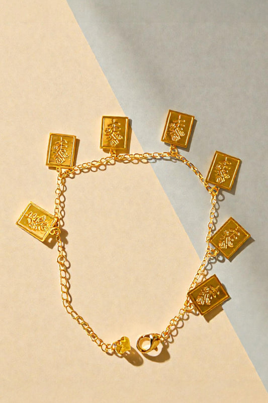 Wafa Golden Charm Bracelet