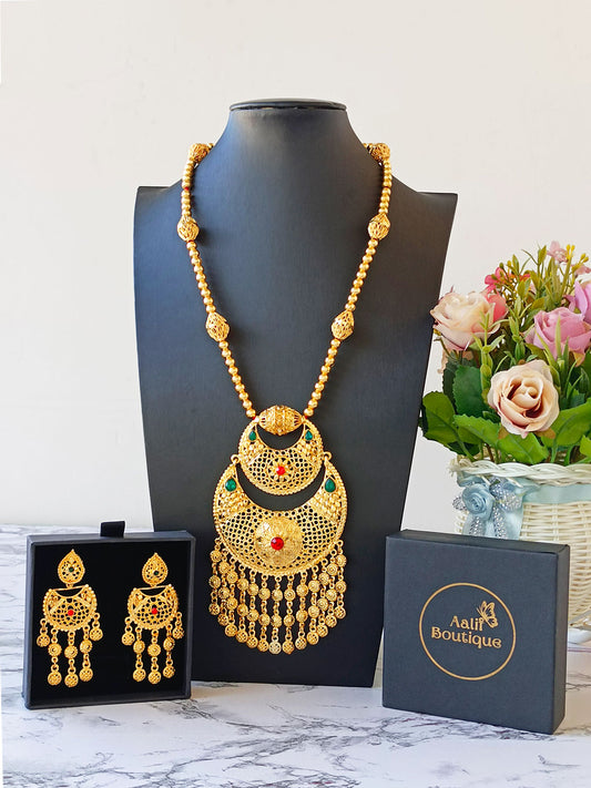 Halima Hilal Necklace Set